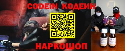 бутик Кингисепп