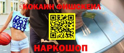 спиды Кимры