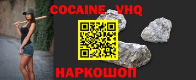 бутик Кингисепп