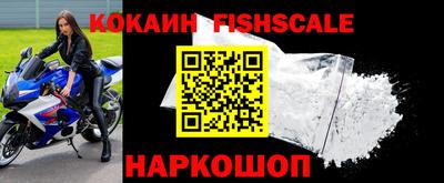 спиды Кимры