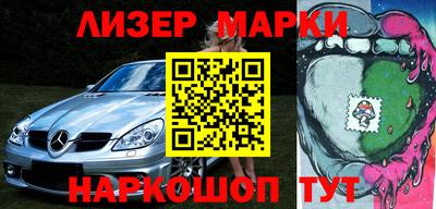 спиды Кимры
