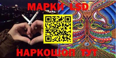 альфа пвп Кинель