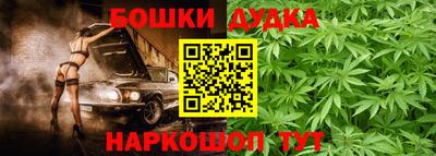 спиды Кимры