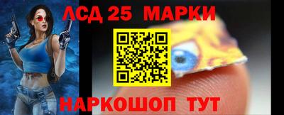 спиды Кимры