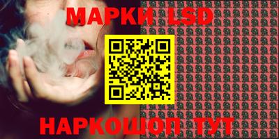 альфа пвп Кинель