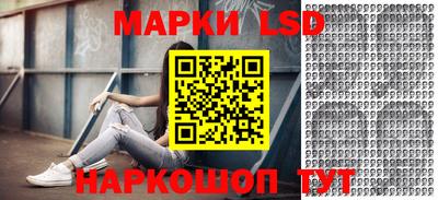 спиды Кимры