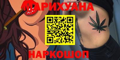 альфа пвп Кинель