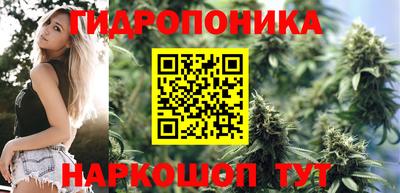 бутик Кингисепп