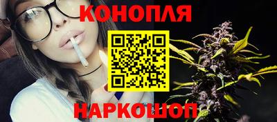 бутик Кингисепп