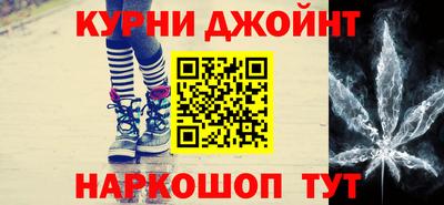 бутик Кингисепп