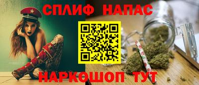 бутик Кингисепп