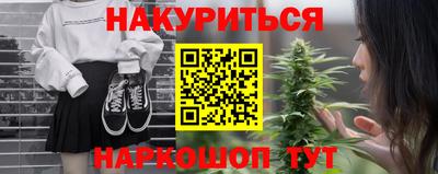 альфа пвп Кинель