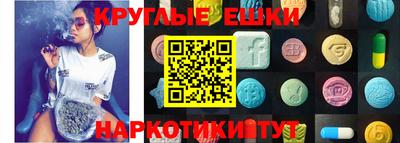спиды Кимры