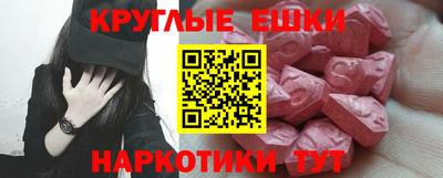 бутик Кингисепп