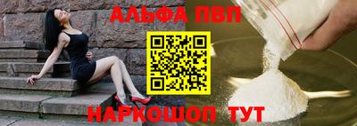 бутик Кингисепп