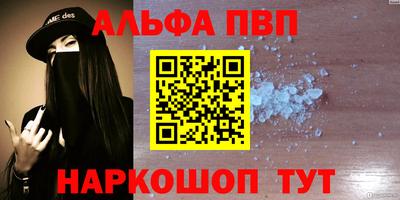 спиды Кимры
