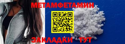 спиды Кимры