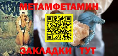 бутик Кингисепп