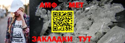 спиды Кимры