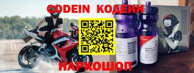 альфа пвп Кинель