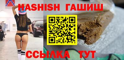 спиды Кимры