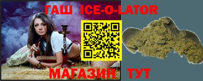 спиды Кимры
