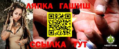 бутик Кингисепп