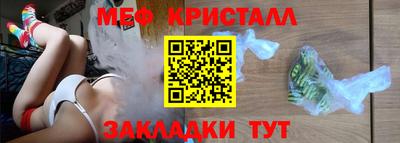 альфа пвп Кинель