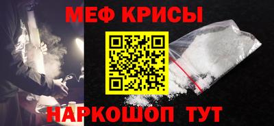 спиды Кимры
