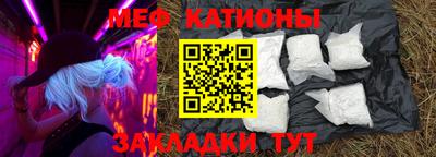 спиды Кимры