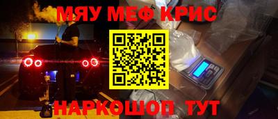 спиды Кимры